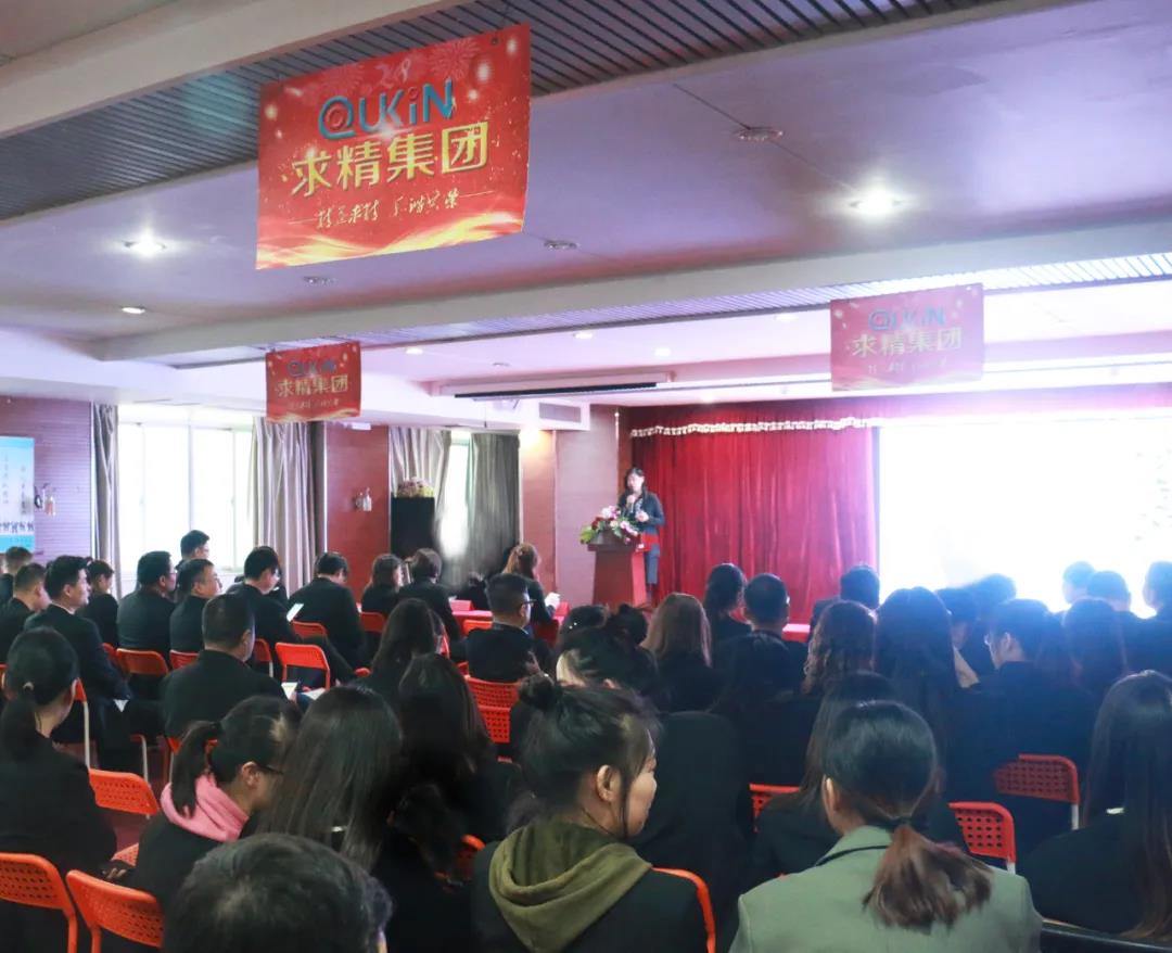 重點(diǎn)工作匯報